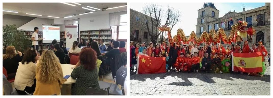 留學(xué)西班牙